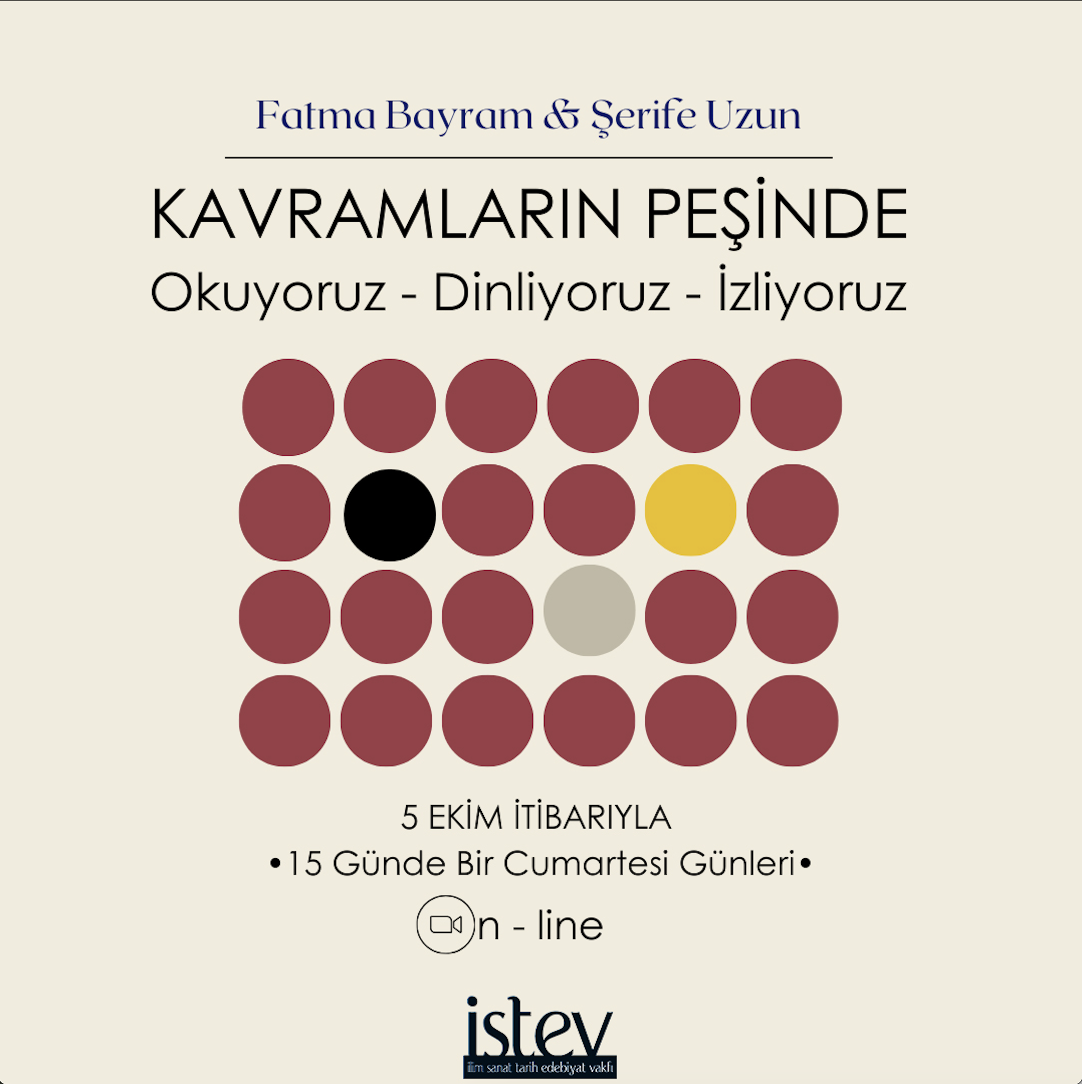 Event