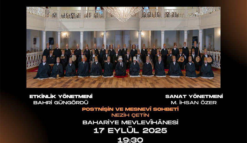 Event
