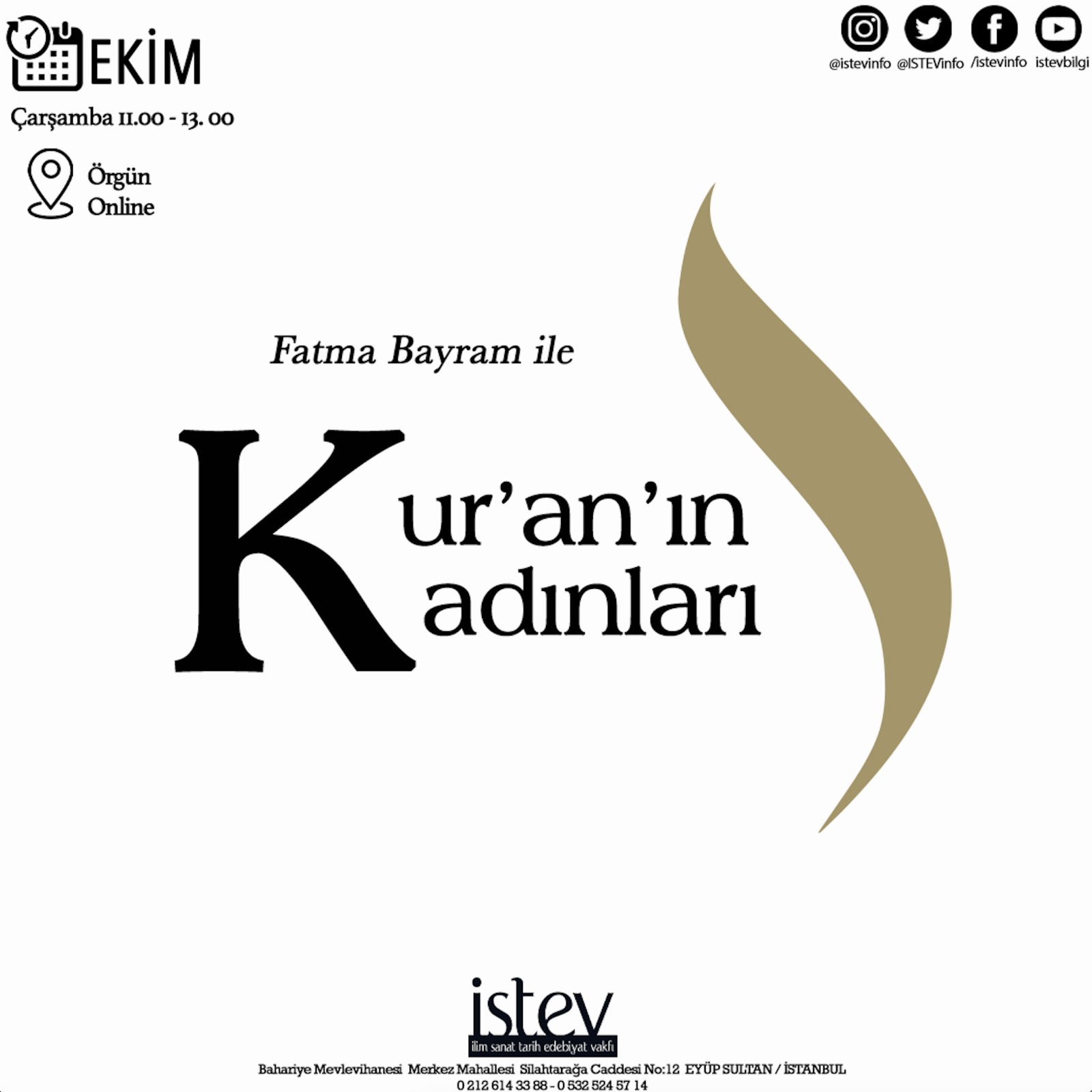Event