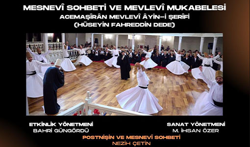 Event